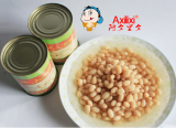 Canned White Kidney Beans